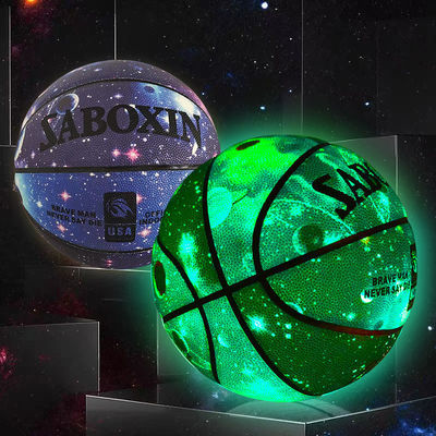 Basketball Regular Size 7 Reflective Glowing Holographic Luminous Basket Bals